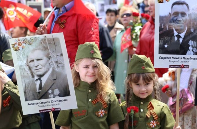 Празднование Дня Победы в этом году пройдет в Прикамье в традиционном формате